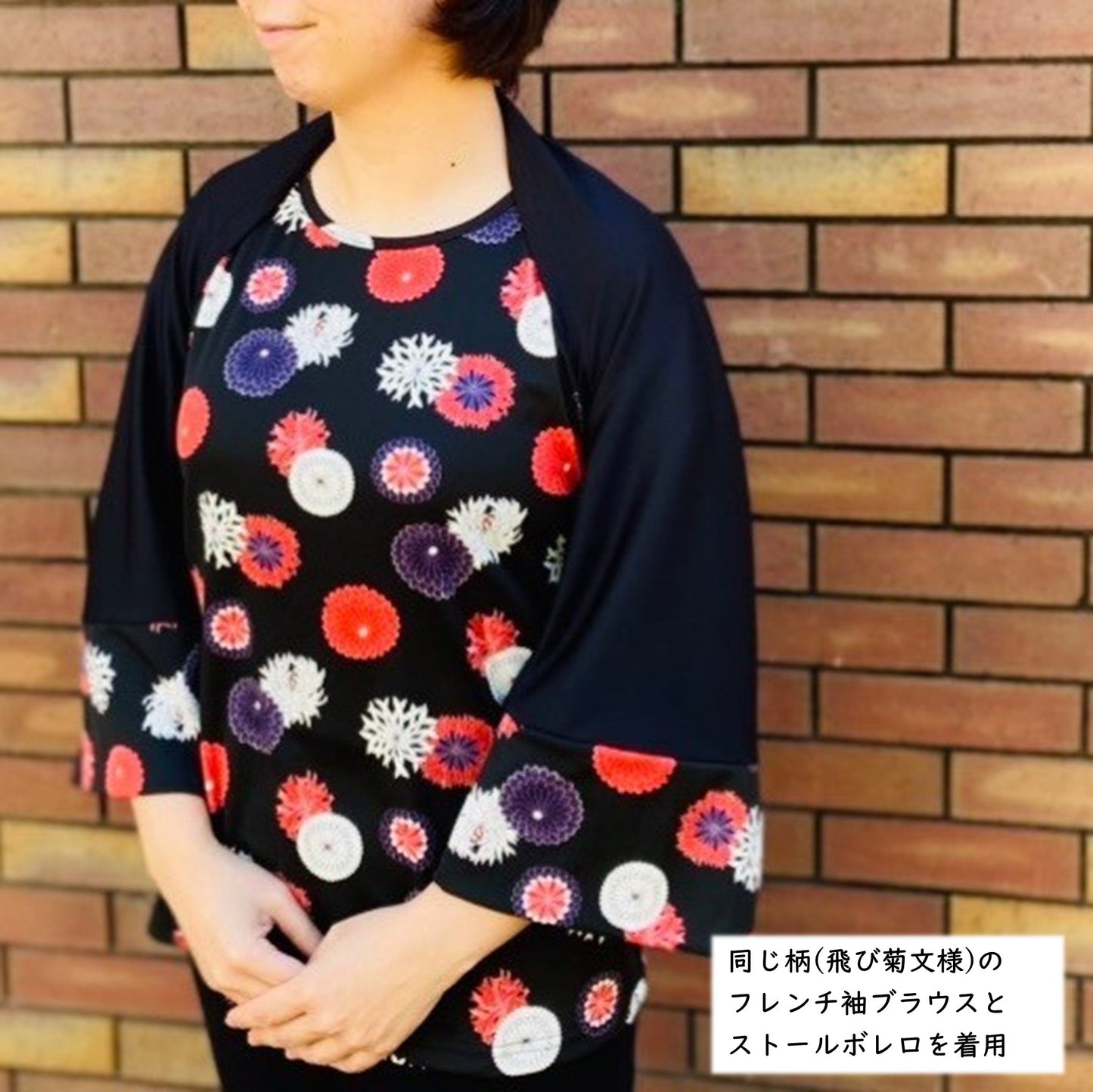 【受注生産】フレンチ袖ブラウス(A:飛び菊文様)